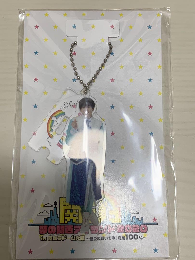 長尾謙杜 アクスタ