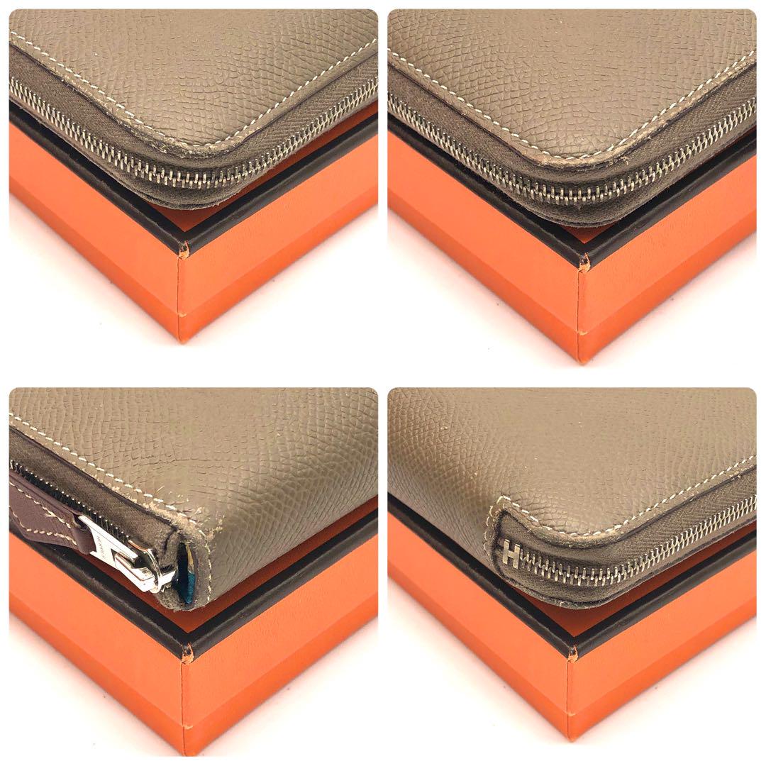HERMES エルメス アザップ ロング シルクイン エトゥープ 長財布