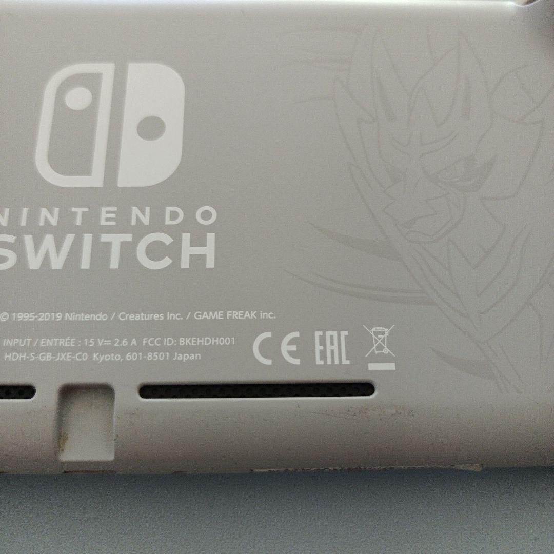 【ジャンク品】SwichLite　Pokémon　ザシアンザマゼンタ