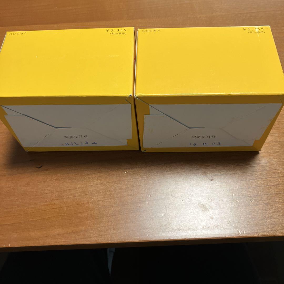 テルミー線2箱600本