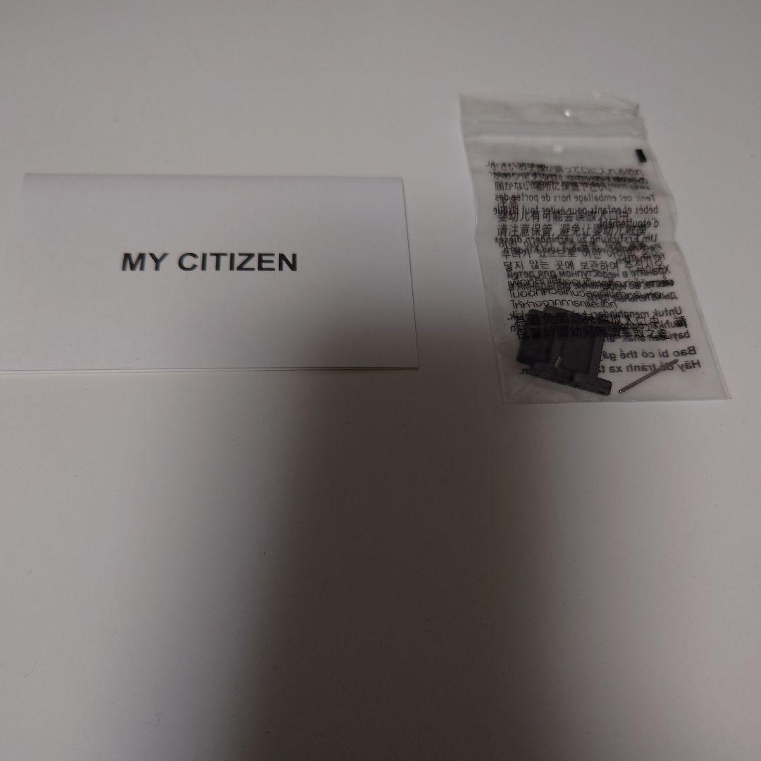 ★美品シチズンアテッサアクトライン　Citizen Attesa ActLine