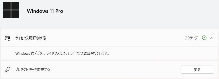 その他 HP EliteDesk 800 G5 SF