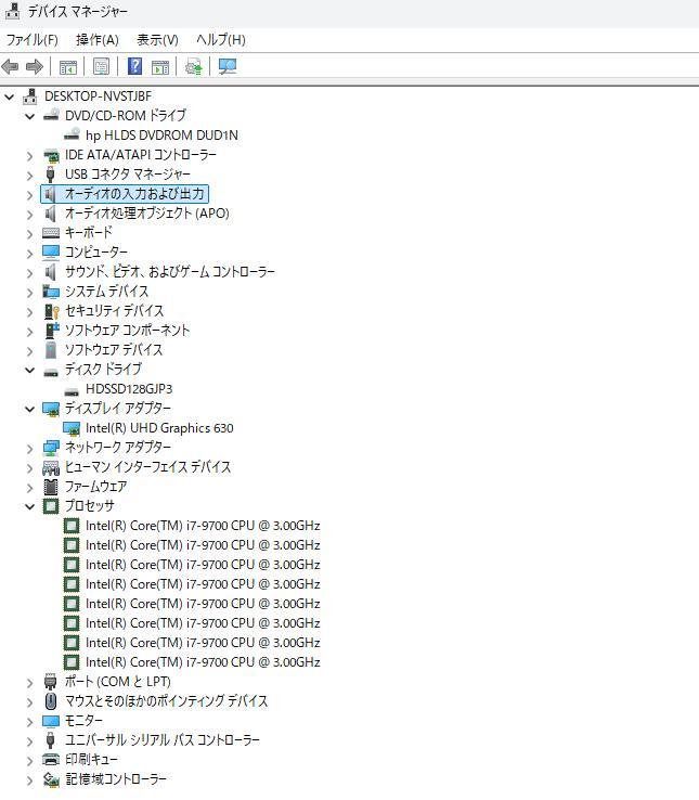 その他 HP EliteDesk 800 G5 SF