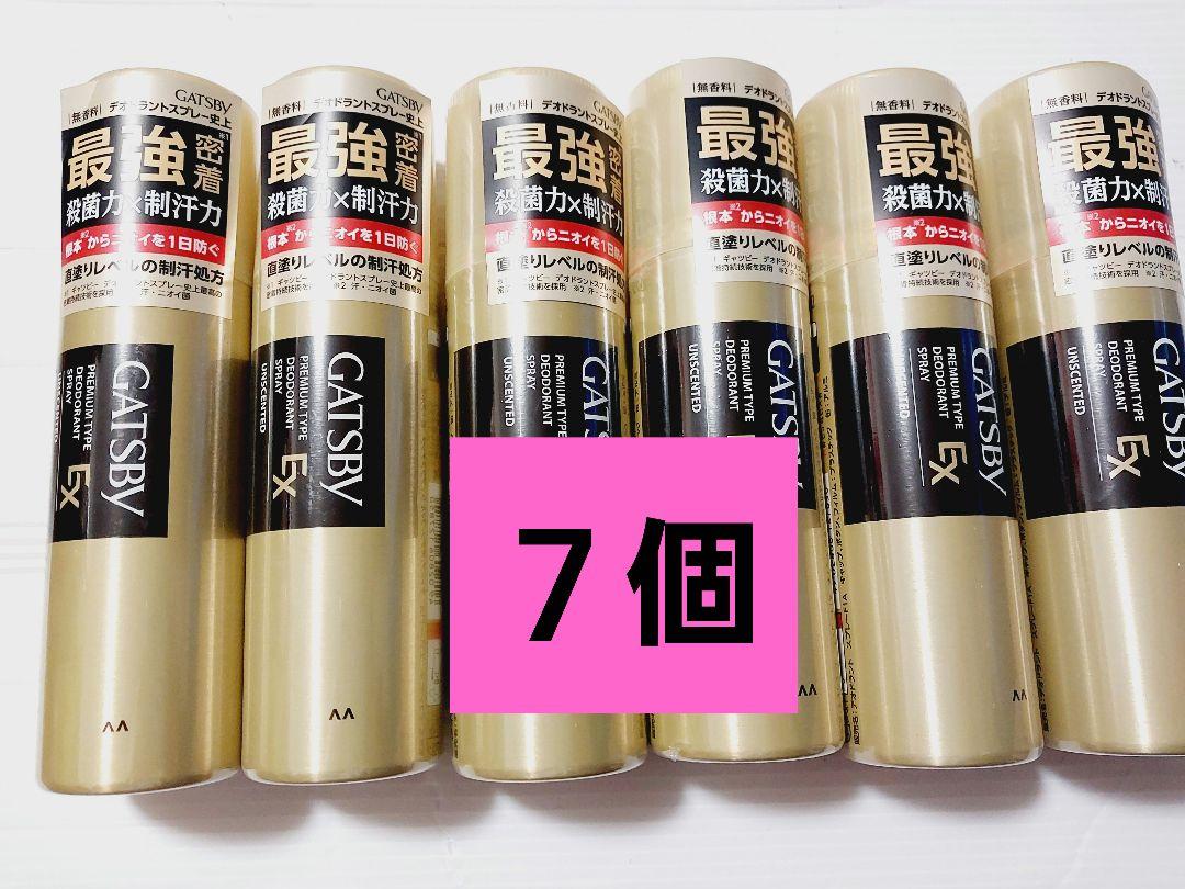三國無双7 ハンドタオル 凌統 三國無双7 ハンドタオル 凌統