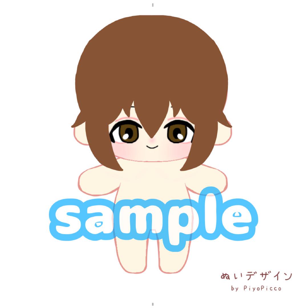 おおみさま確認ページ♡