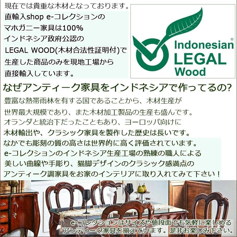 マホガニー ナイトテーブル ベッドサイドテーブル 2段引出し 収納 アンティーク
