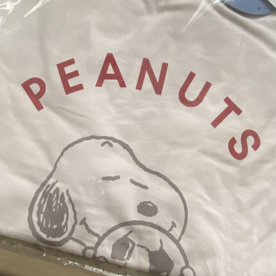 PEANUTS