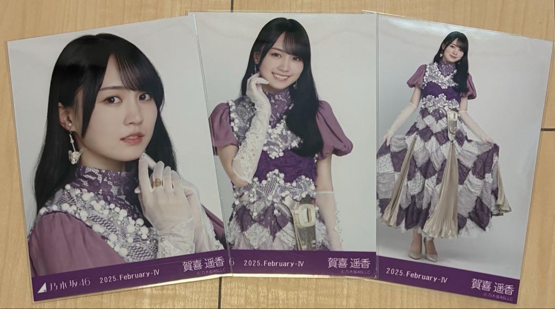 乃木坂46 賀喜遥香 スペシャル衣装44 コンプ - メルカリ