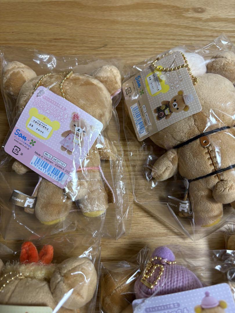 リラックマ 店長　ぶらさげぬいぐるみ　12