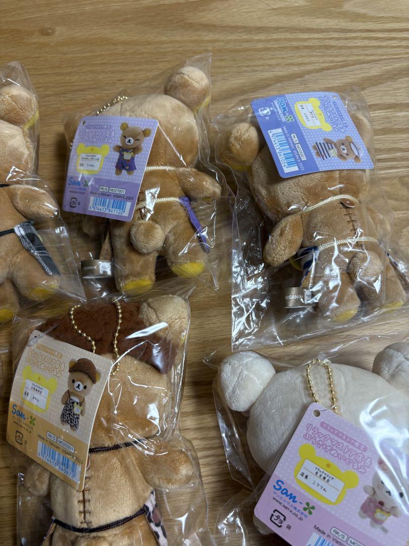リラックマ 店長　ぶらさげぬいぐるみ　12