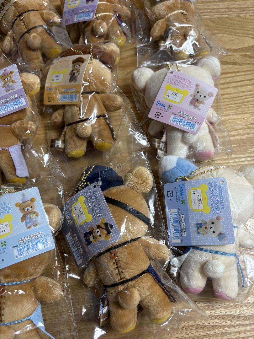 リラックマ 店長　ぶらさげぬいぐるみ　12