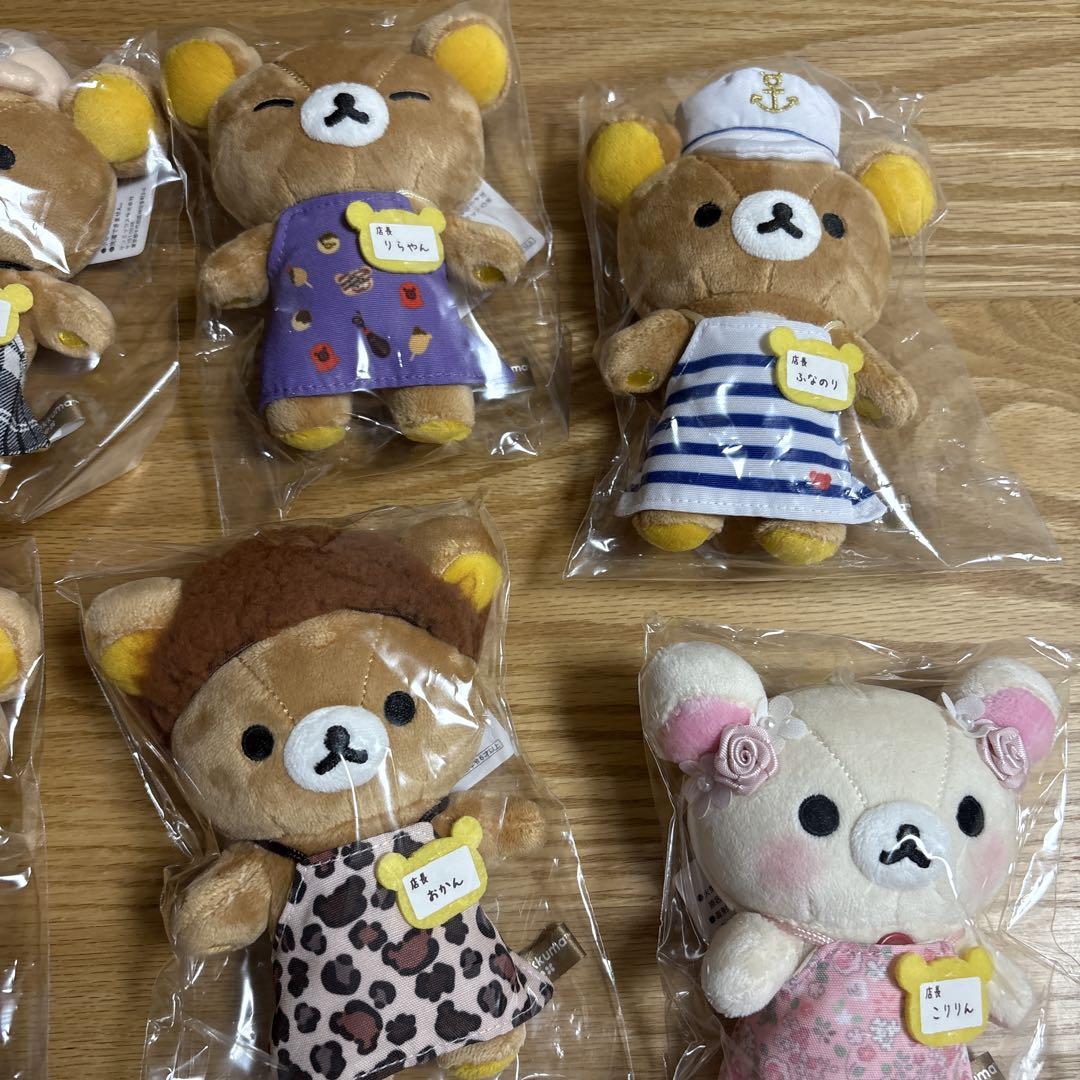 リラックマ 店長　ぶらさげぬいぐるみ　12