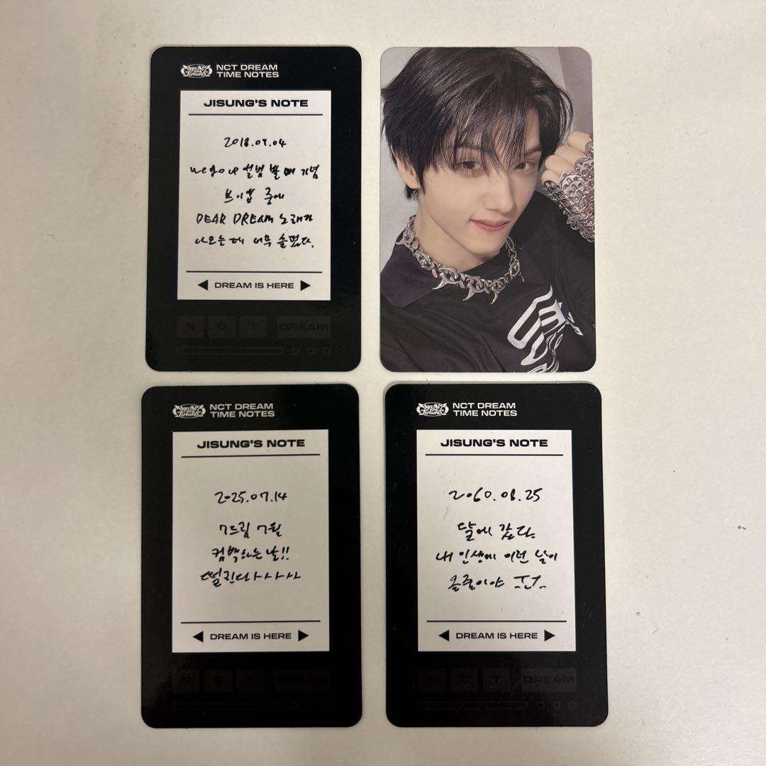 NCT DREAM ドリショ4 TIME NOTE SET トレカ チソン - メルカリ