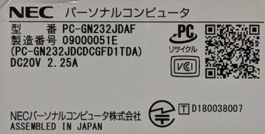 美品Win11 NEC LAVIE /i3/8G/SSD500G/DVD/WLA - メルカリ