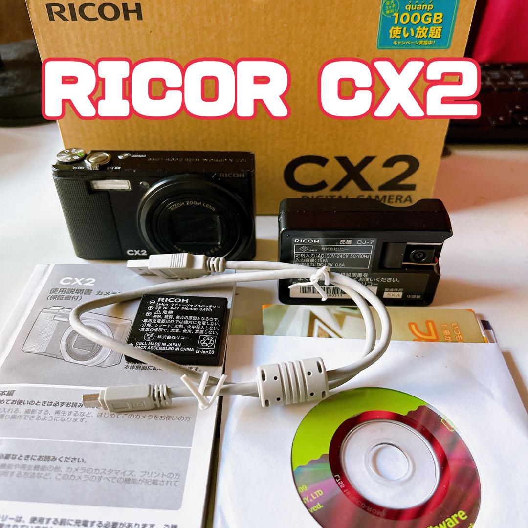 RICOH CX2 デジタルカメラ 本体