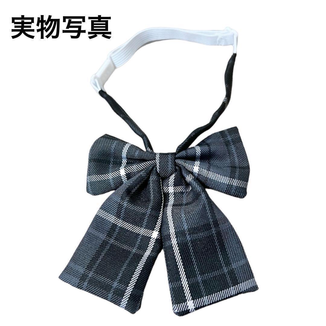 M】JK 制服 女子高生 高校 スカート リボン付き コスプレ 高校