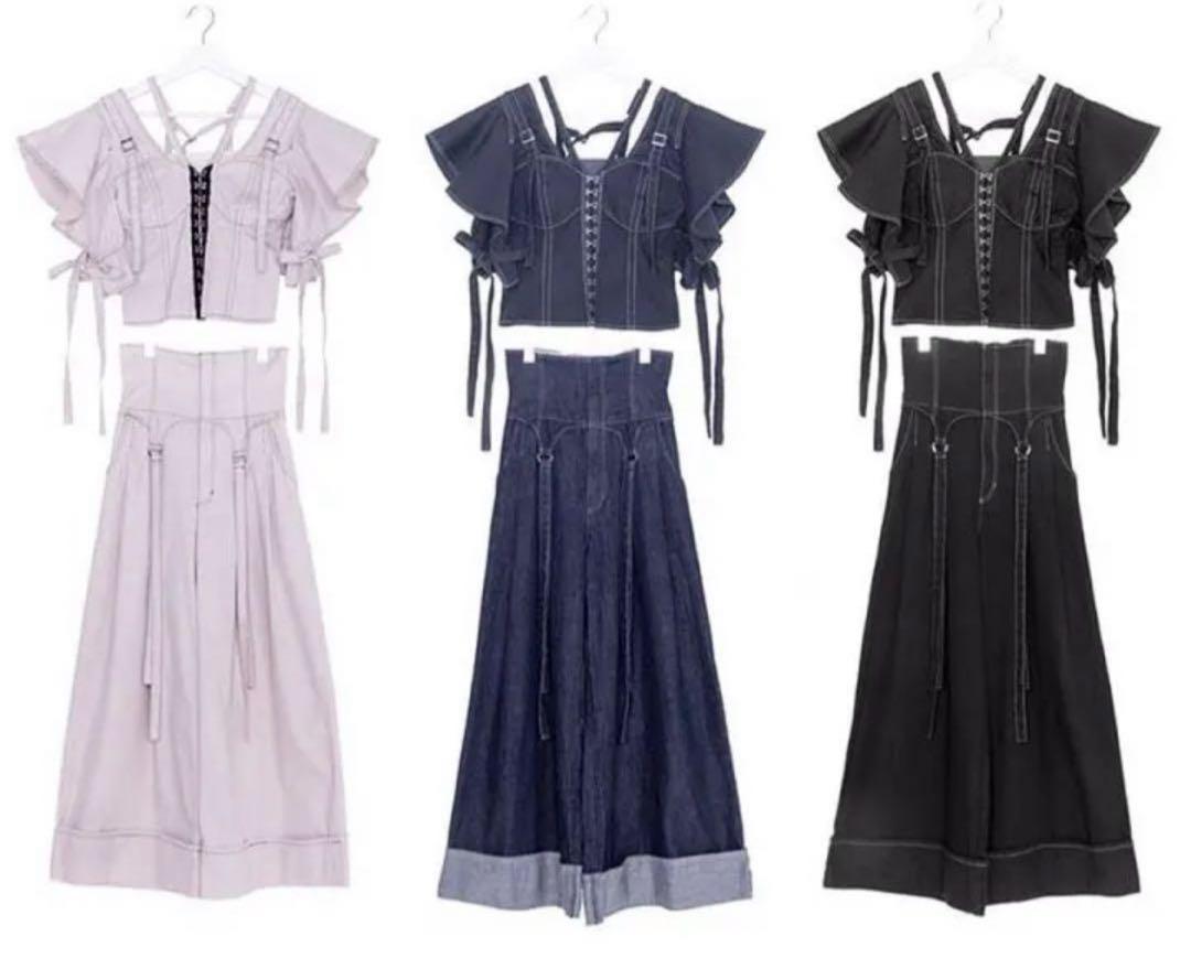 rurumu: flare ribbon sleeve bustier