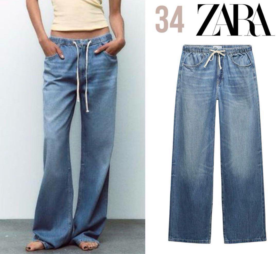 新品 ZARA TRFリラックス ミッドライズ ジーンズ 34 今季完売品！