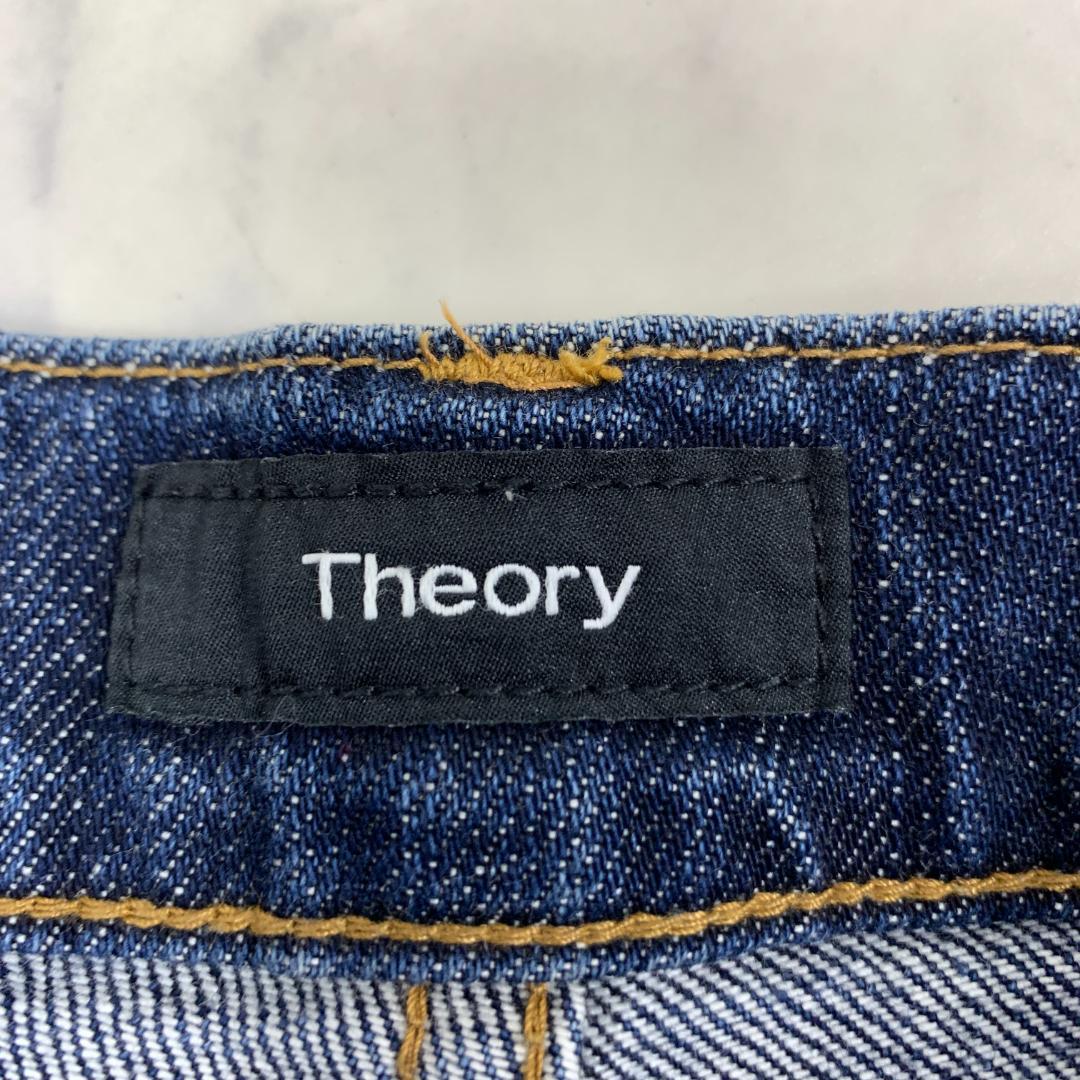 theory セオリー デニム ジーンズ ブルー コットン 24 C3044