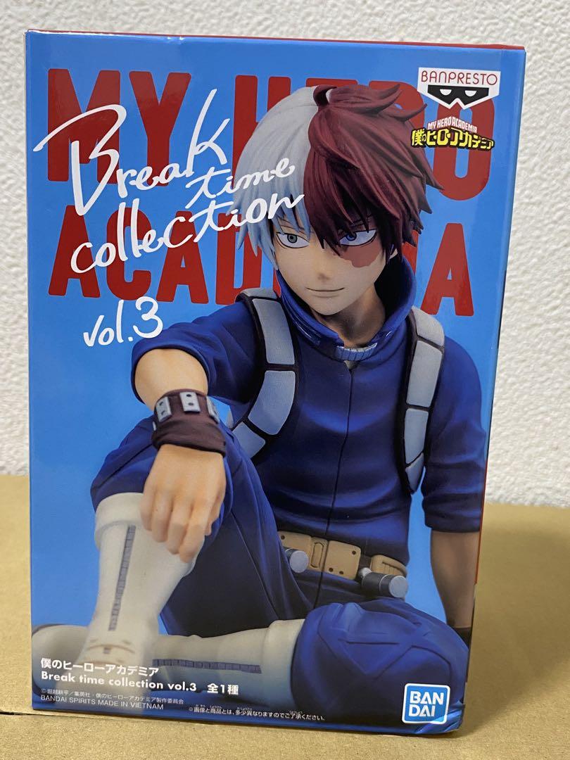 ヒロアカ Break time collection フィギュア 爆豪 轟 緑谷
