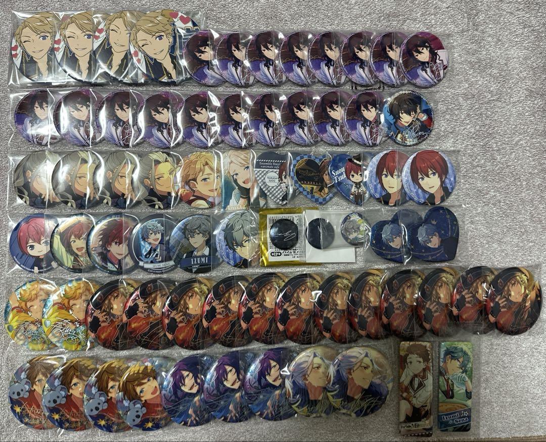 あんスタ