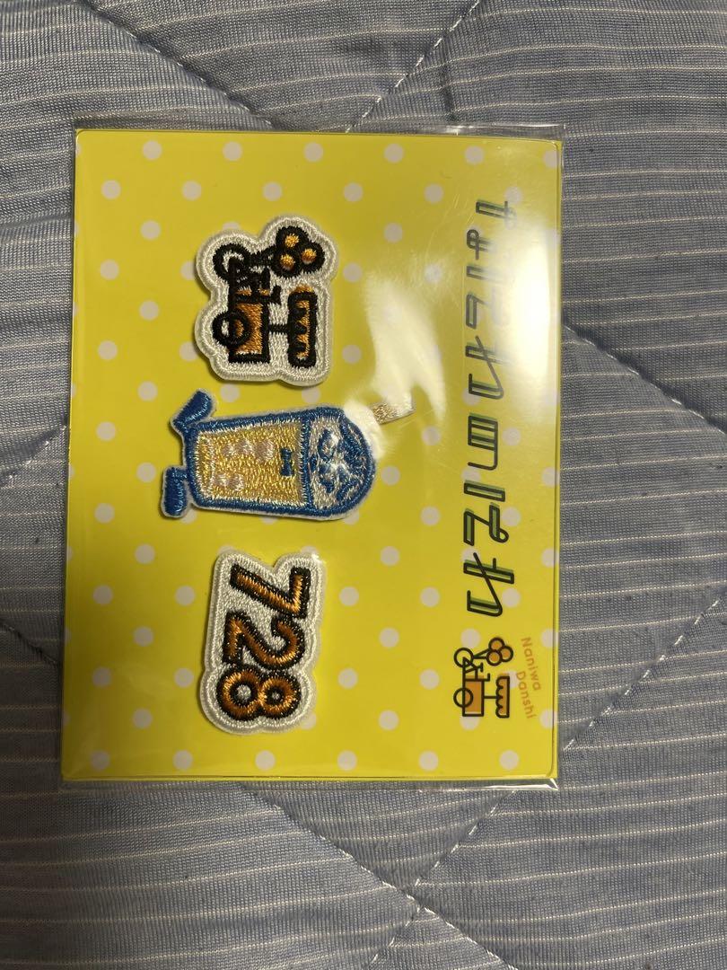 なにわ男子 なにわ男子グッズ コンサートグッズ うちわ キンブレ