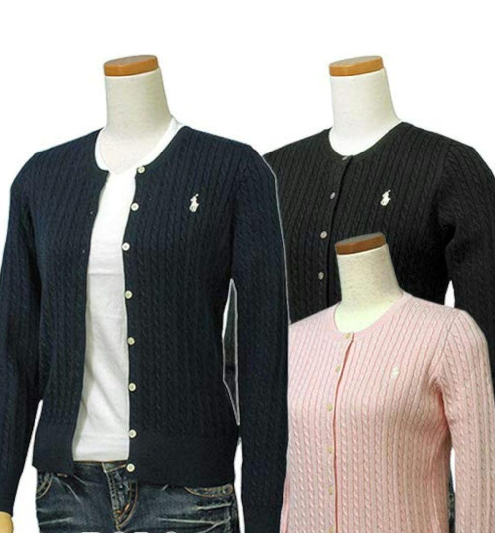 Polo Ralph Lauren ガールズプレッツェルカーディガン XL