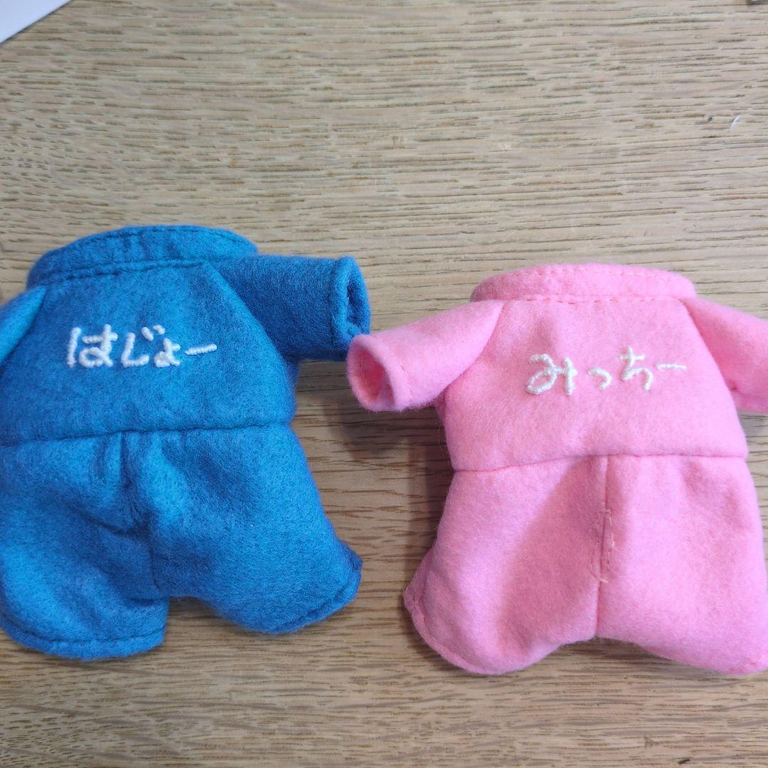 【名前入れ無料】ダッフィー ぬいぐるみ バッチ　服 青色　ピンク