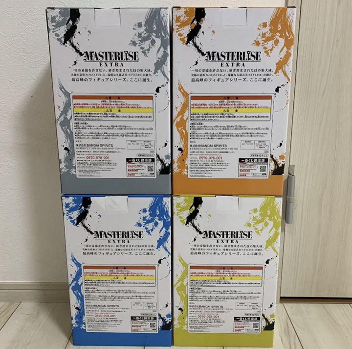 一番くじ EXTREME SAIYAN フィギュア セット YN4XA-m35572545538 ドラゴンボール 新作セール