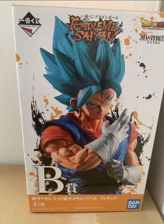 一番くじ EXTREME SAIYAN フィギュア セット YN4XA-m35572545538 ドラゴンボール 新作セール