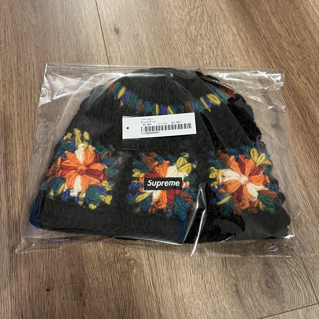 Supreme Crochet Beanie (SS25) Black - SS25 - US