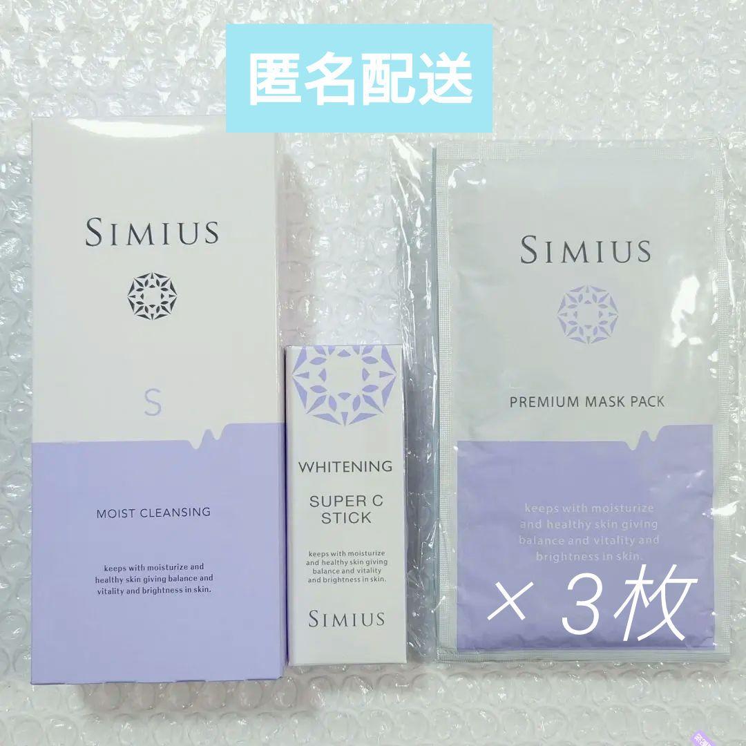 シミウスSモイストクレンジングジェルスーパーCスティック
2.7