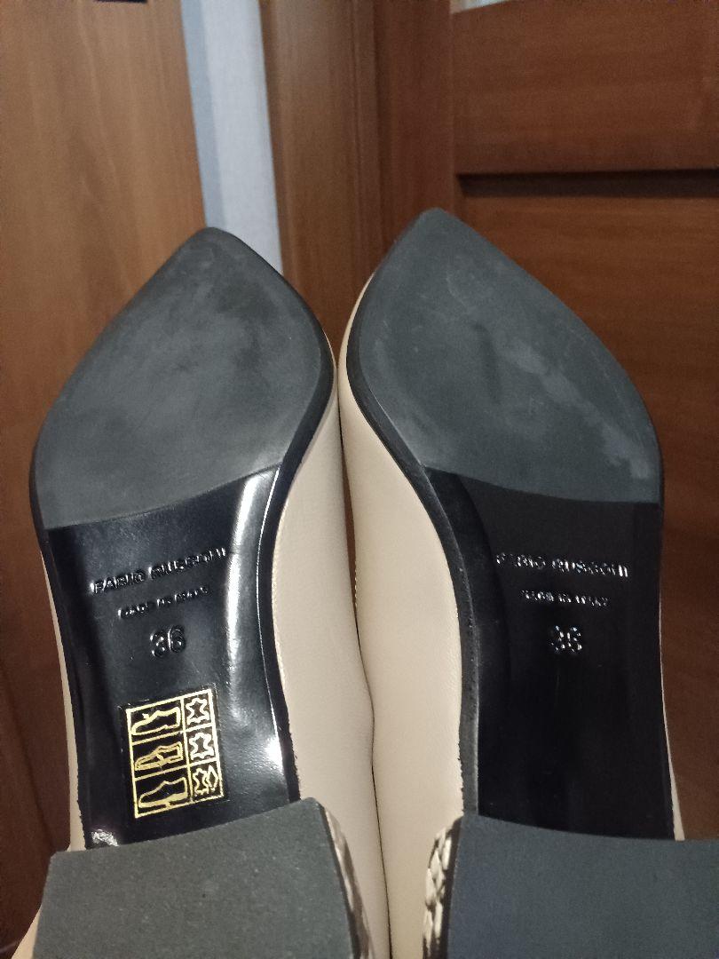 新品　FABIO RUSCONI ベージュ フラット シューズ