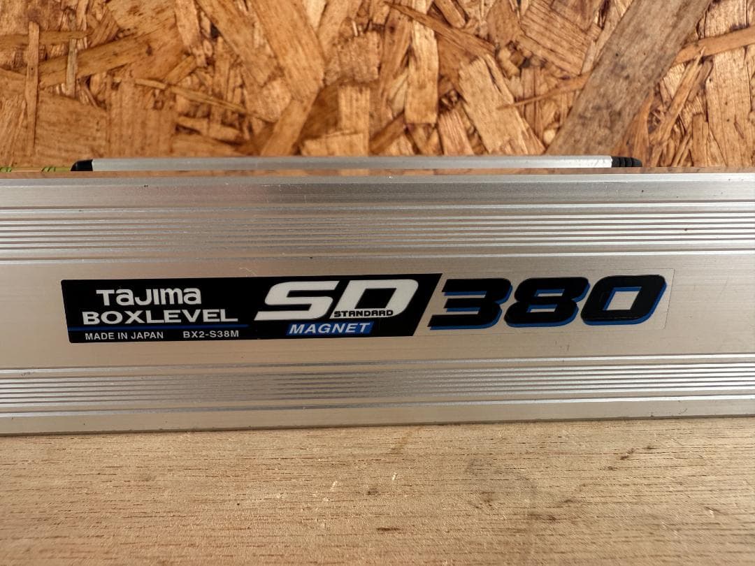 タジマ マグネット付 ボックスレベルスタンダード 450/380/300/230