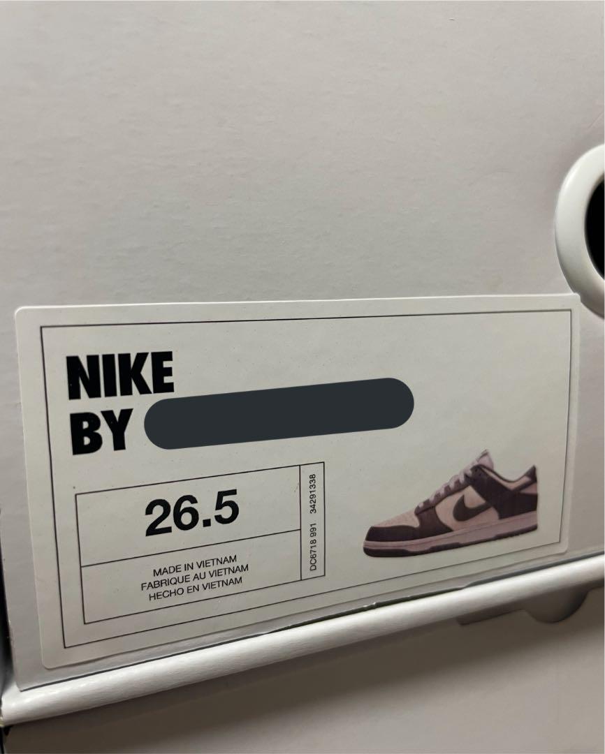 NIKE DUNK LOW By You パンダ 26.5cm - メルカリ