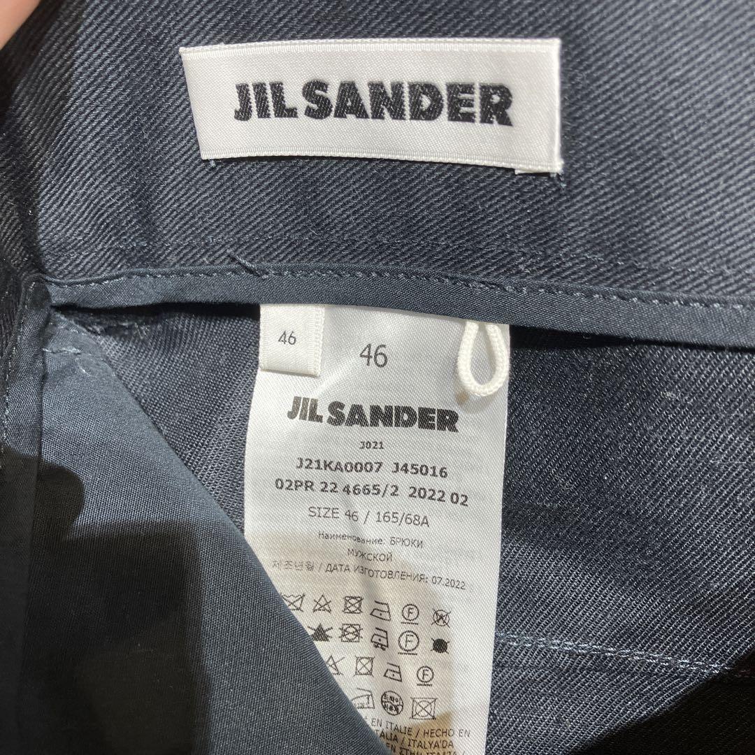 22SS JIL SANDER 立体裁断パンツ　ジルサンダー