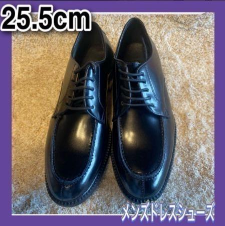 GUIONNETビジネスシューズ 黒 万能デザイン UTIPDERBY 41