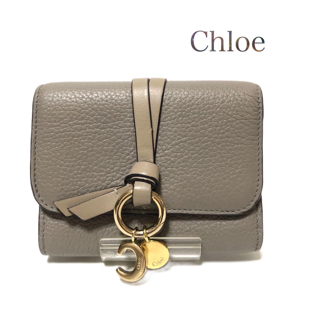 【美品】【新型】Chloe クロエ　アルファベット　三つ折り財布