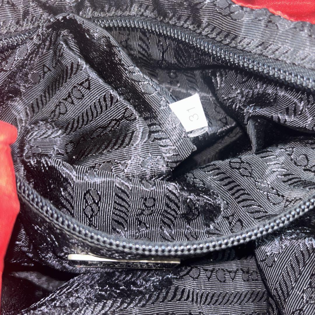 PRADA プラダ リュック バックパック 三角ロゴ レッド