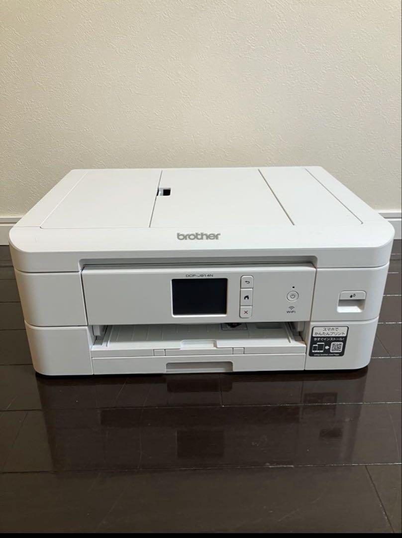 brother カラープリンター インクジェット複合機 DCP-J914N