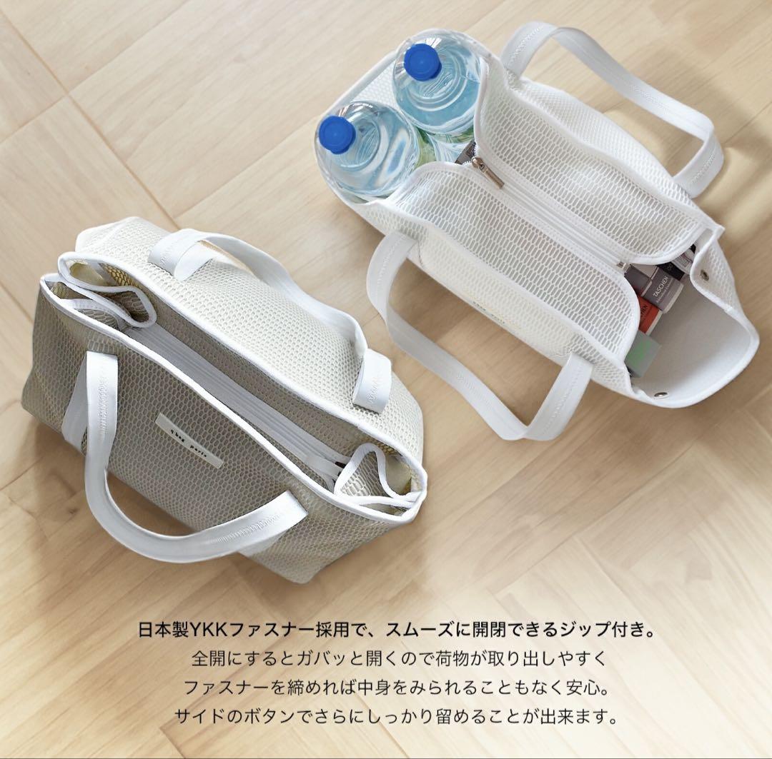 qbag paris ネスト Lサイズ nest L zip アンニュイ