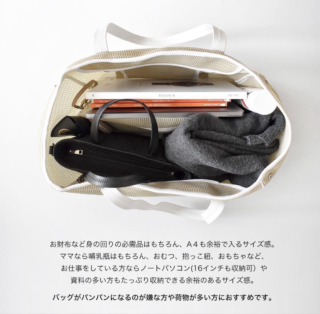 qbag paris ネスト Lサイズ nest L zip アンニュイ