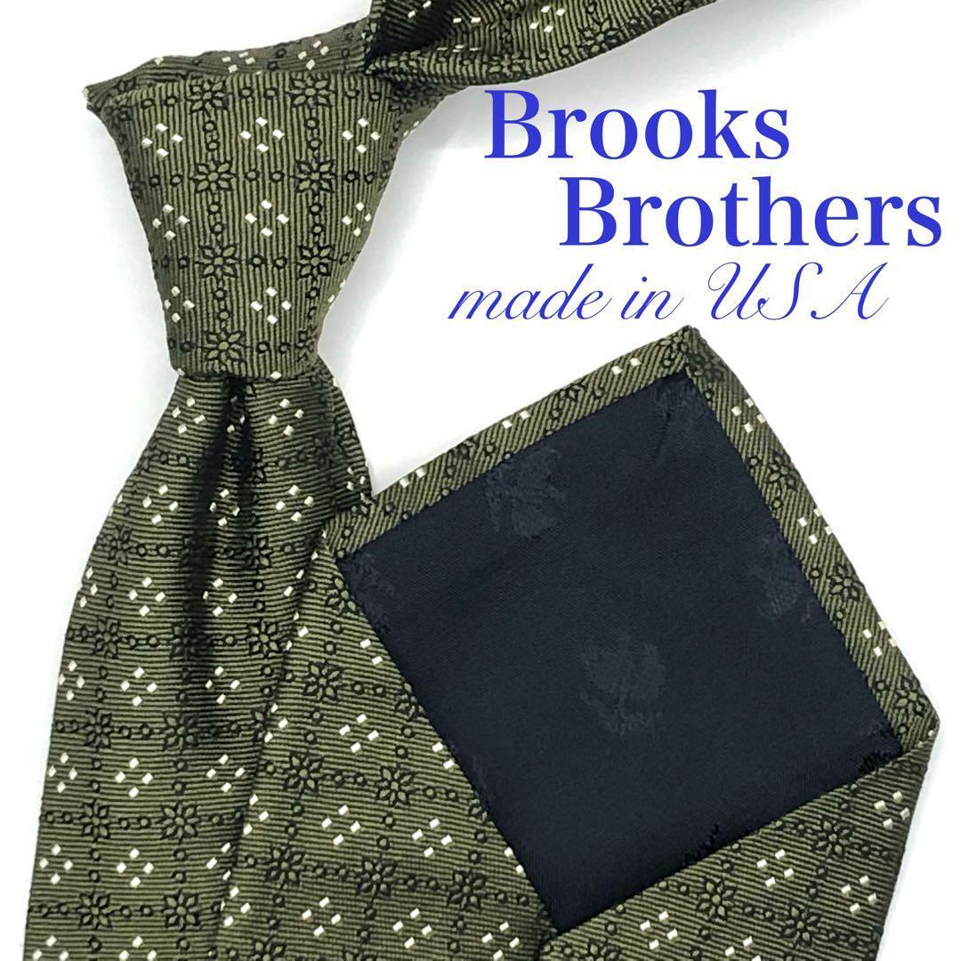 【美品】Brooks Brothers ネクタイ 小紋柄 緑系 カーキ 米国製