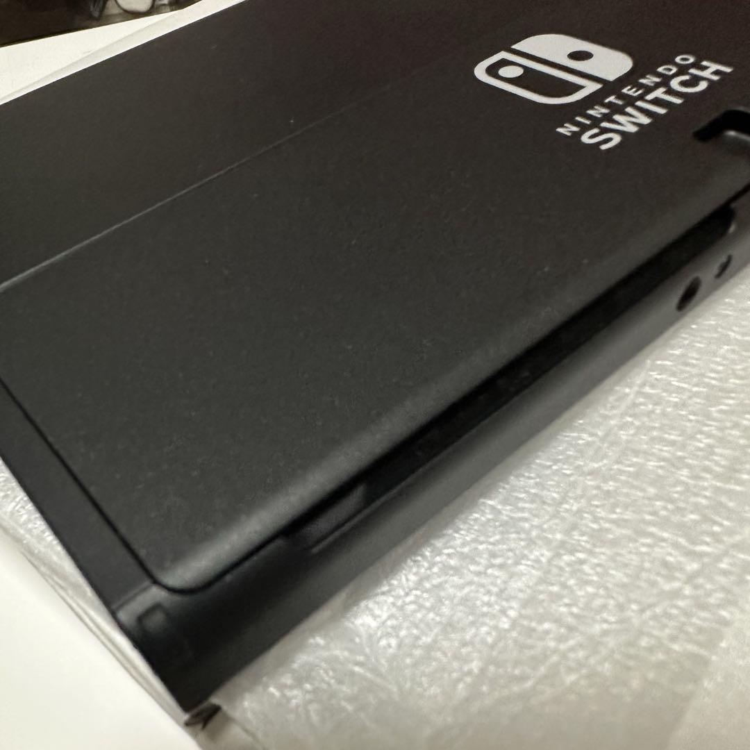 Joy-Con