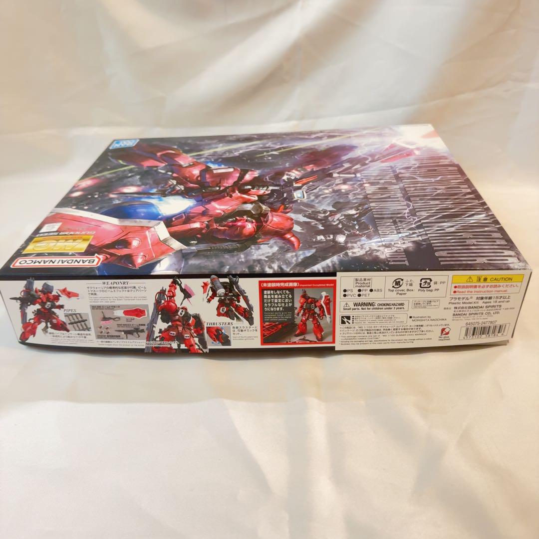 MG ガナーザクウォーリア　ルナマリア・ホーク専用機