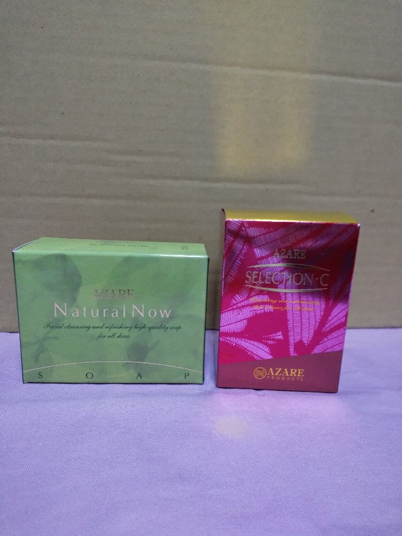 アザレ化粧品 クリームと石鹸と美容液 | test.responsiblelending.co.uk