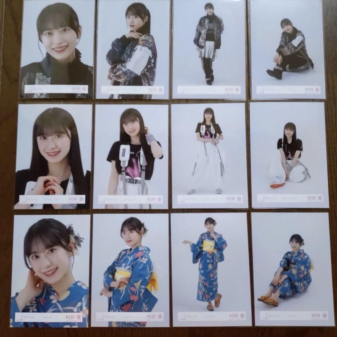 村井優 櫻坂46 浴衣 東京ドーム ライブ 夏フェス 生写真 12種