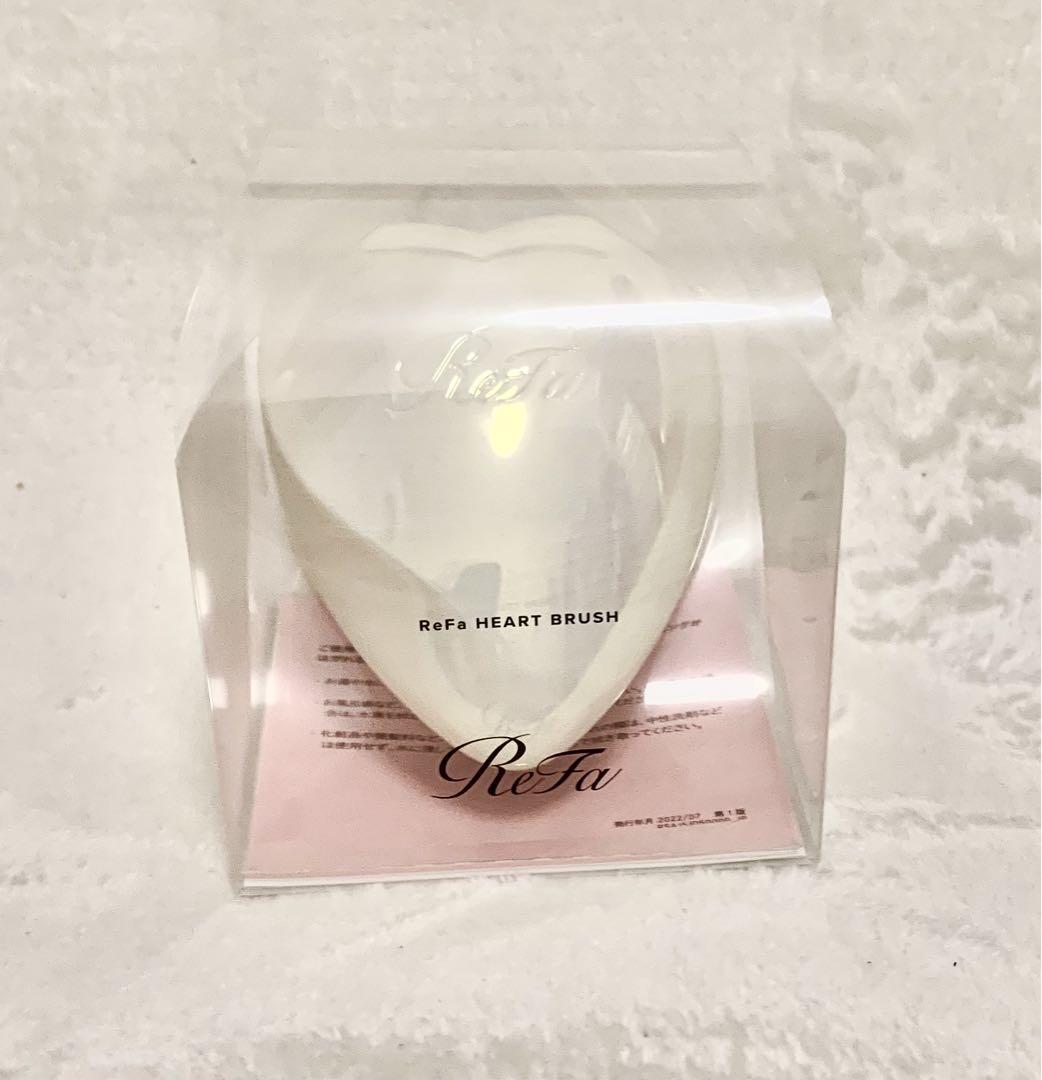 新品未使用 ReFa リファ ハートブラシ ショッパー付き オーロラ 