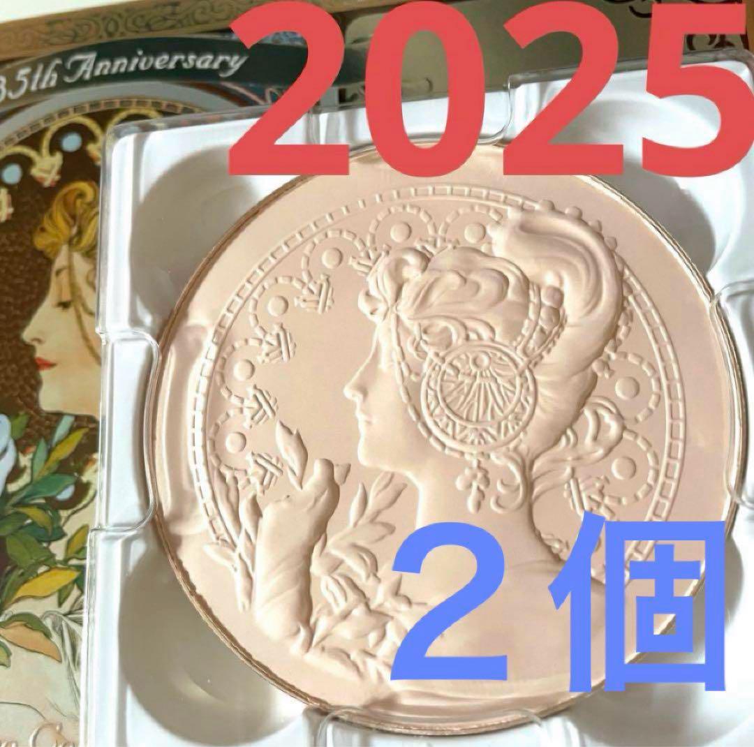 2個ミラノコレクション フェースアップパウダー 2025 24g 未開封