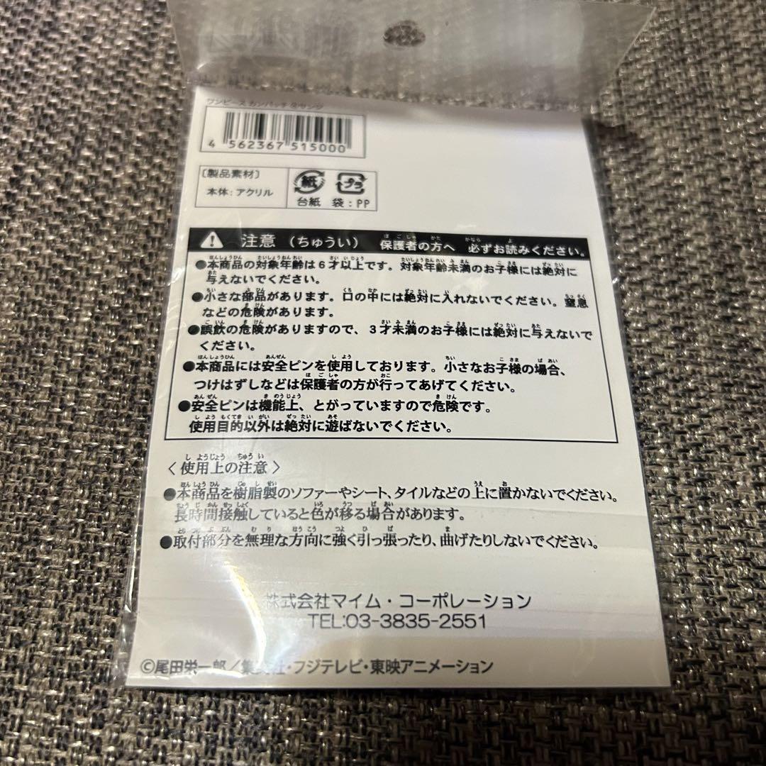 限定お買い得商品 ワンピース 新品未開封 サンジ 限定 お台場合衆国 缶バッジ 輩 ピンズ・ピンバッジ・缶バッジ